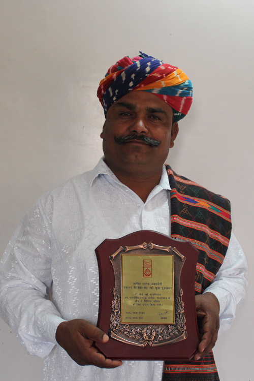 Ustad Bismillah Khan Yuva Puraskar
